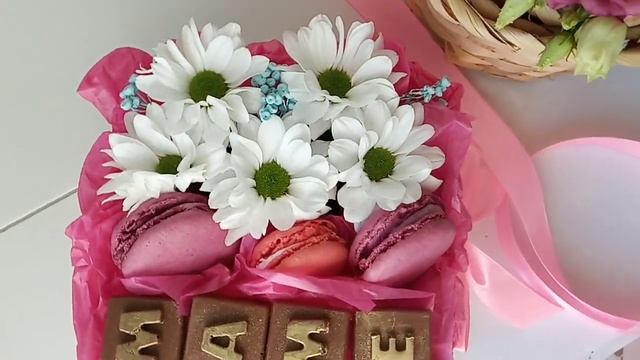 подарок маме день матери смотреть онлайн