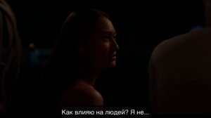 Этим летом я стала красивой | The Summer I Turned Pretty| Conrad and Belly |Конрад и Белли