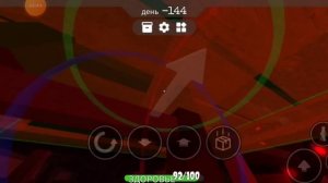 выживание В ИКЕЕ, с БОССОМ?