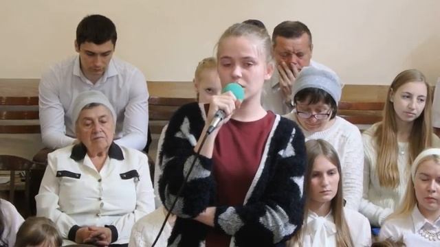 Жилович Таня - стих: "Хочу я на Тебя похожей стать" (10.06.2018г.)