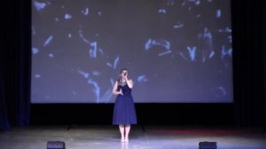 Танцы на стёклах Ирина Щедрова