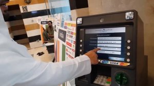 Send Money Through Fawri Card Using Al jazira ATM