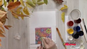 Букет осенних листьев, как нарисовать натюрморт 4 7 классы