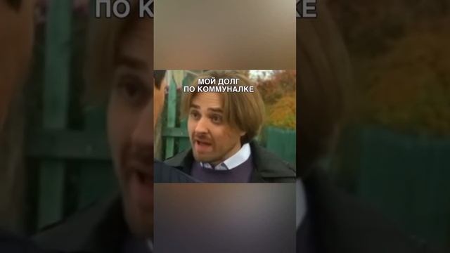 Когда новые румяна превыше всего ❤️ Хочешь жизненный мем - сделай его сама #юмор #мем #макияж #бьют смотреть онлайн