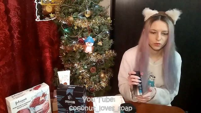 Unboxing gifts/ Happy New Year 2020/ Распаковка подарков/ Новогоднее поздравление 2020 смотреть онлайн