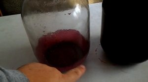 Винный камень.