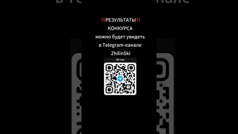 Уважаемые знатоки, внимание вопрос! Для чего этот предмет на силовой?