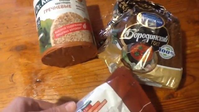 ✅#5 ПП Клетчатка или отруби. Хлебцы или хлеб. Состав. *ЕленаТ*