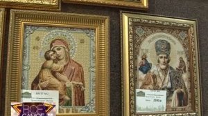 Магазин Хрусталь и Гобелен | RUE DES PARIS GOBELINS | Самара