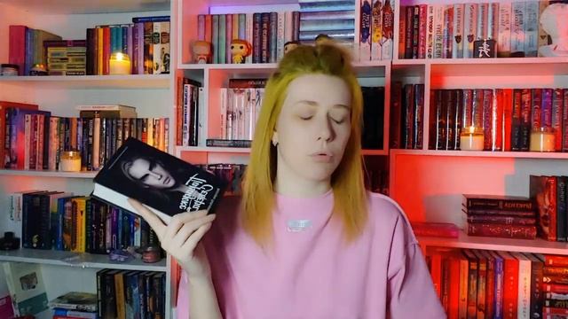 "Парадокс Севера" отзыв на книгу смотреть онлайн