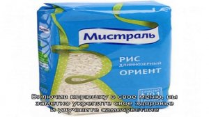 Корюшка в духовке запеченная