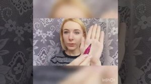 Отзыв о маркер подводке для глаз