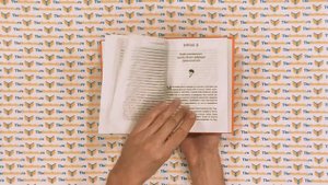 Бог никогда не моргает. 50 уроков, которые изменят твою жизнь / Регина Бретт