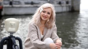 АНИКА ЭЛИSОН ДО БОЛИ