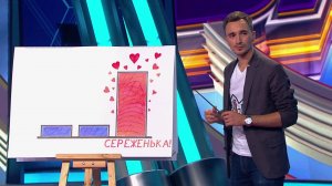 Comedy Баттл: Иван Ястребов - Грехи 2
