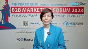 Отзывы участников B2B Marketing Forum - форум по маркетингу в сфере B2B. KNAUF