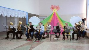 Духовой оркестр - Праздничный марш