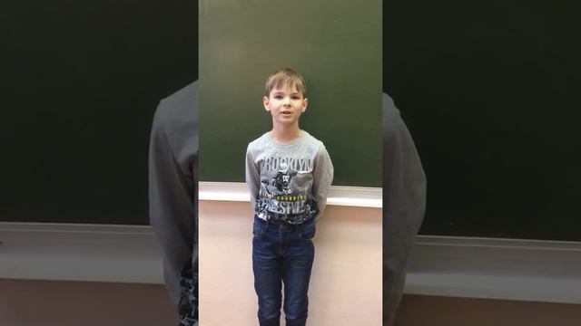 Евсеева Елена «Привидений не бывает»