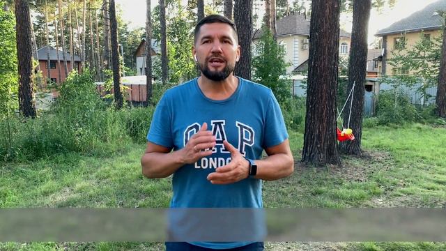 Слово пастора, Ефесянам 6:13 смотреть онлайн