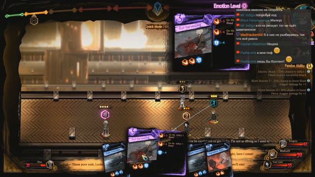 Чем больше знаешь - тем большей глупости предстоит противостоять. Library of Ruina День 5 смотреть онлайн