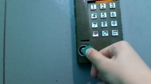 Как поставить индидуальный код на домофоне визит