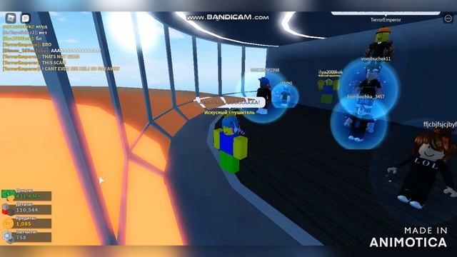 Играю в Car Crashers 2 (Взрыв) Roblox смотреть онлайн