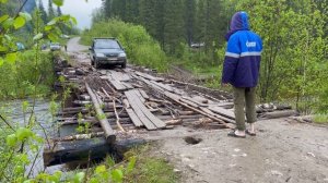 Жигаланские водопады