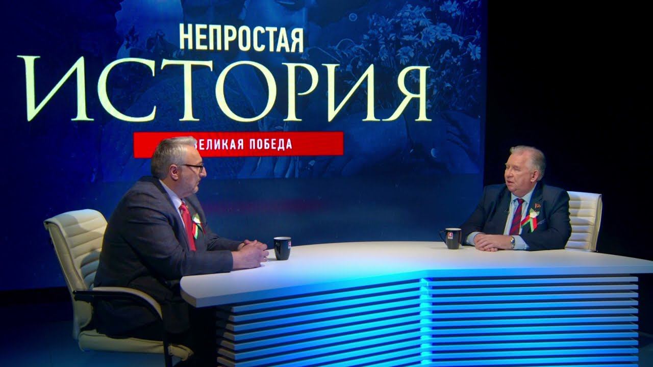 Как во Вторую мировую войну оказались вовлеченными более 60-ти государств? смотреть онлайн