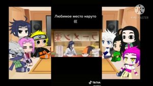 персонажи из Наруто и Хантер х Хантер реагируют на Тик Ток /1 часть/