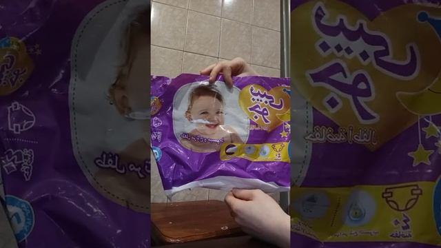 Обзор бюджетных подгузников (снежная панда..Baby Go) смотреть онлайн