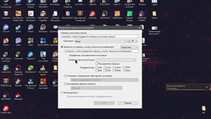 Как заменить одну клавишу мышки/клавиатуры другой клавишей? KeyRemapper (Cr@ck)