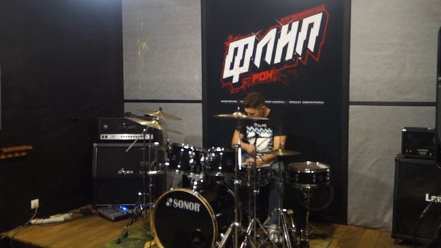 Mike Kryukov - Ice Cream Sunday (Play Along Reggae) Drum Cover