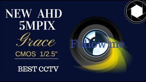 Наружные камеры видеонаблюдения высокого разрешения