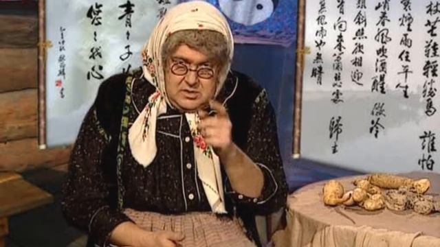 Городок -"Старики" смотреть онлайн