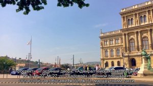 О Мариинском театре в Санкт-Петербурге: адрес, концертный зал, официальный сайт