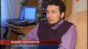 Город Бога плывущий в космосе