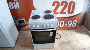 Обзор Плита Электрическая "Дарина" 3х камфорная Успей купит всего за 7800 р