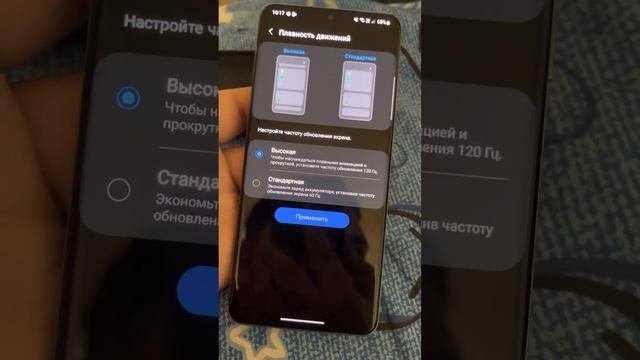 Обзор Samsung galaxy S20 Ultra на процессоре Snapdragon+Какой выбрать телефон для Standoff 2 смотреть онлайн