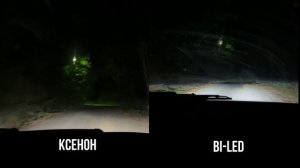 Оригинальные рестайлинговые фары HELLA с BI-LED на BMW 5-er E39