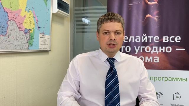 Риэлторские улуги