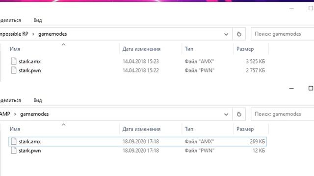 ИСПРАВЛЯЮ БАГИ в МОДАХ НУБО-РП СЕРВЕРОВ НА ЗАКАЗ смотреть онлайн