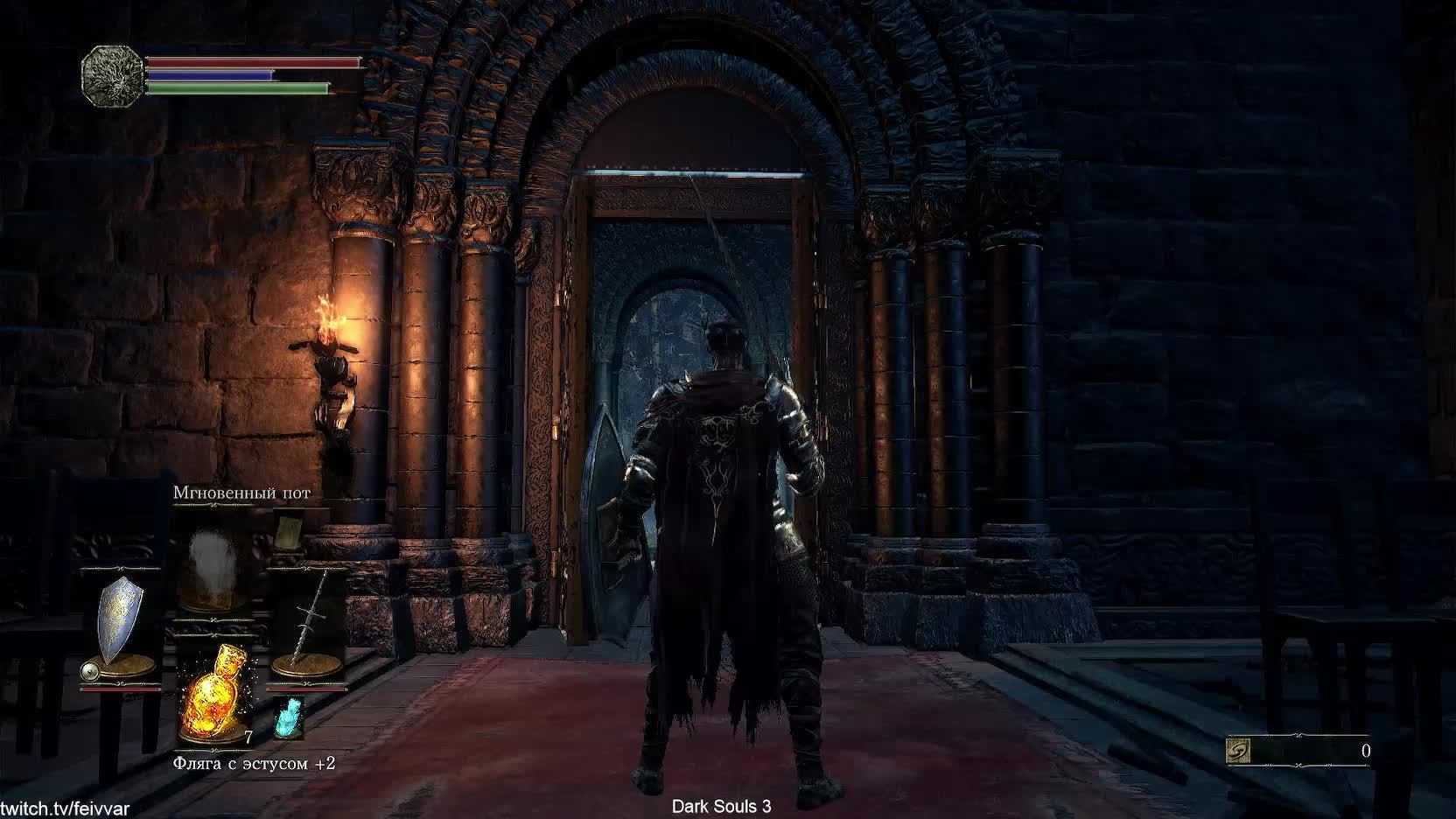 Dark Souls 3