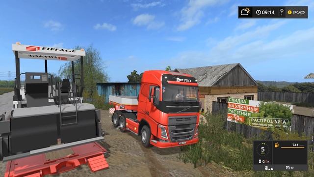 Farming Simulator 17 FINISHER EIFFAGE ASPHALT PAVER смотреть онлайн