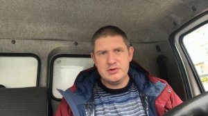 Тахограф для физлица на категорию N2