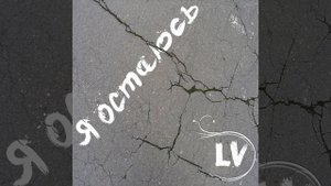 Василий, Ферапонт, Трофим