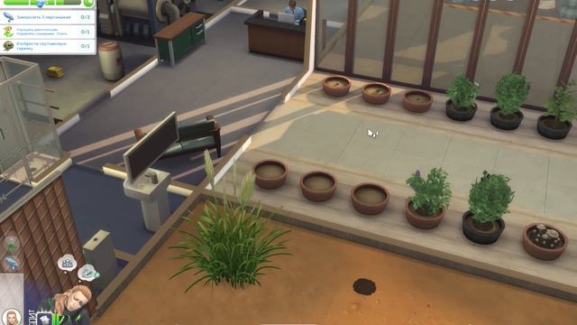 The Sims 4 ДИНАСТИЯ ЛеГранд #♥201- ♥Заставь Паниковать♥ смотреть онлайн