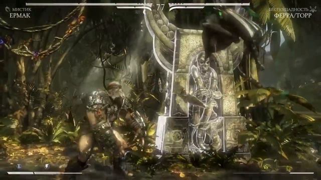 Mortal Kombat X - NEW SECRET BRUTALITIES (Новые Секретные Бруталити)