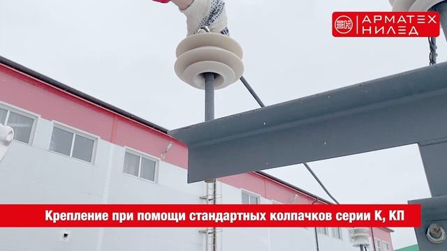 Полимерные изоляторы ПШИ, почему они лучше фарфоровых. смотреть онлайн