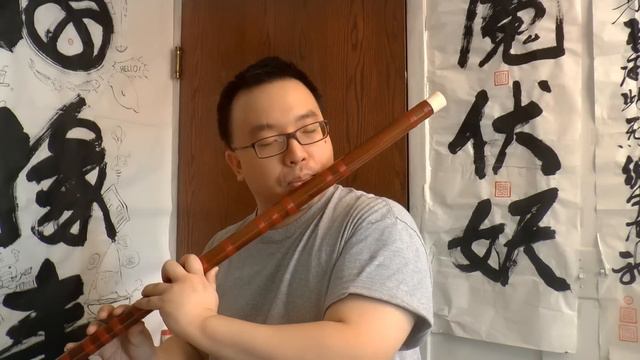 Dizi Solo - Mystical Cave - By Mak Jo Si смотреть онлайн