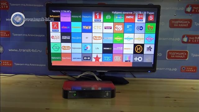 Gs b531m настройка приемника смотреть онлайн